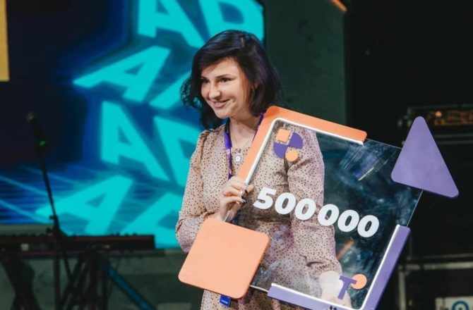 Творческая жительница Соликамска победила в грантовом конкурсе «Таврида»